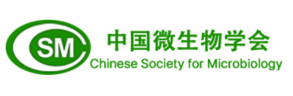 Chinese Society for Microbiology (CSM)