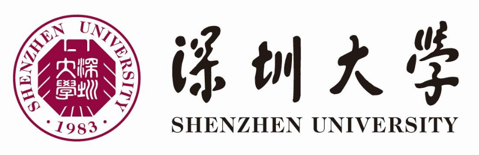 Shenzhen University (SZU)