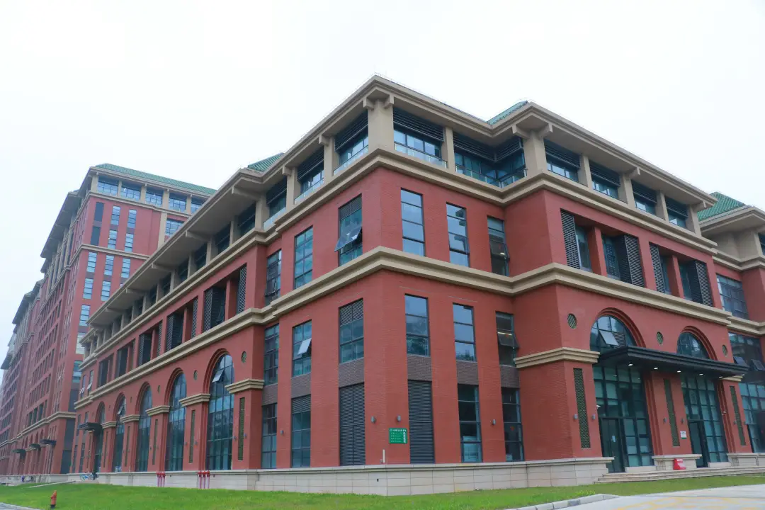 中山大学生命科学学院.png